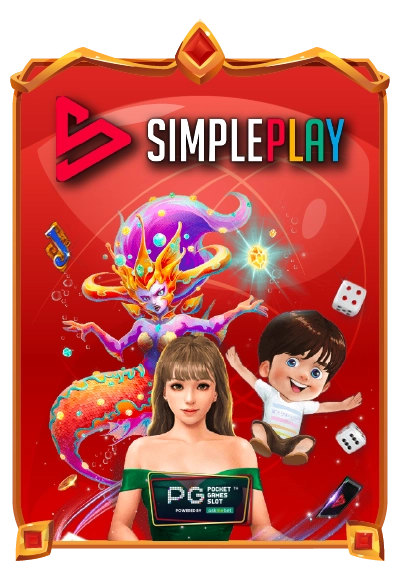 SimplyPlay_meeheng168